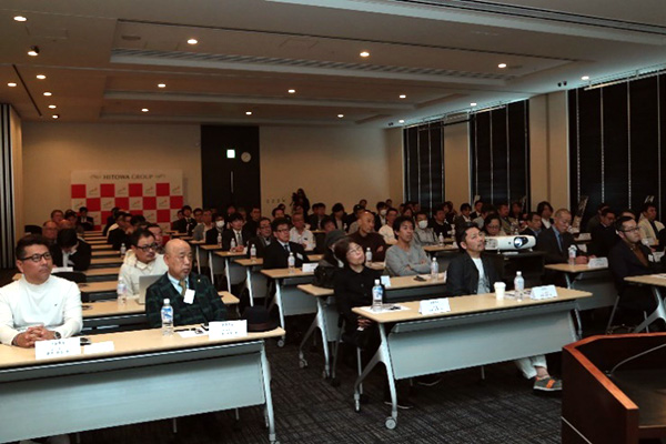 靴専科FC定例総会