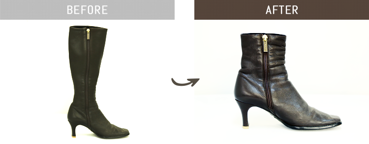 ロングブーツの筒をカットして長さの調整のBEFORE/AFTER