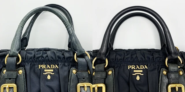 PRADA（プラダ）ナッパゴーフルのバッグ・鞄・財布修理のBefore/After