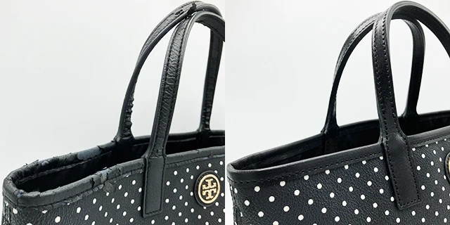 Tory Burch（トリーバーチ）のバッグ・鞄・財布修理のBefore/After