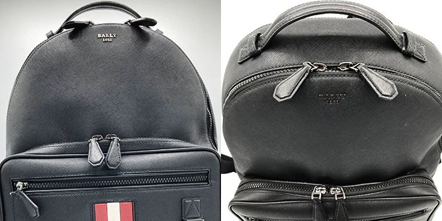 BALLY (バリー)マーヴェリックのバッグ・鞄・財布修理のBefore/After