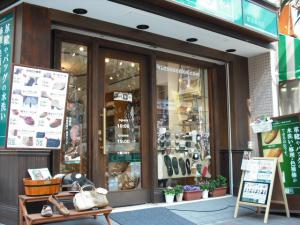 靴専科 銀座築地店
