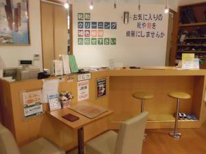 靴専科 大宮ステラタウン店