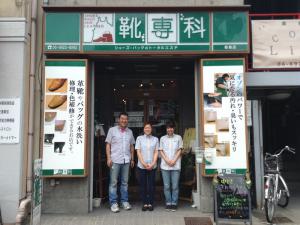 都島店・東三国店