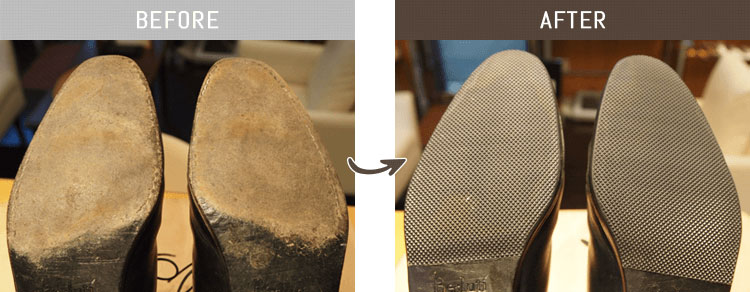 ハーフソール(すべり止め補強)のBEFORE/AFTER