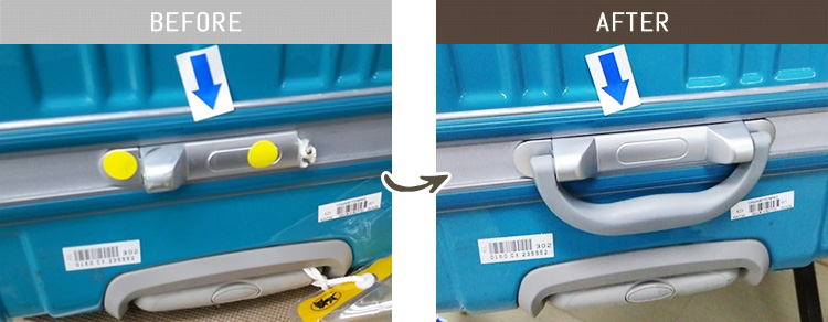 ハンドルのBEFORE/AFTER